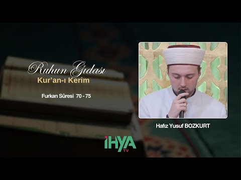 HAFIZ YUSUF BOZKURT - FURKAN SURESİ (70-75 Ayetleri)