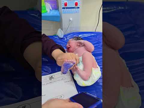 #baby foot print