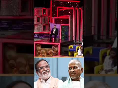 இவர் தான் இளையராஜாவா🫣😂#shorts #short #kamalhaasan #ilayaraja #comedy #tamil #cinema #vijaytv #videos