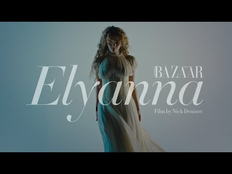 Elyanna Redefines Pop with Purpose In Harper’s Bazaar Arabia's January 2025 Cover Shoot
