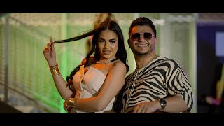 MORO ILO ❤️ - Tiganca | Official Video