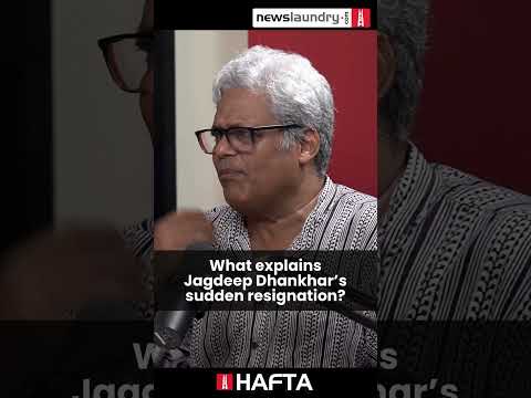 Why did Jagdeep Dhankhar suddenly resign as Vice President?