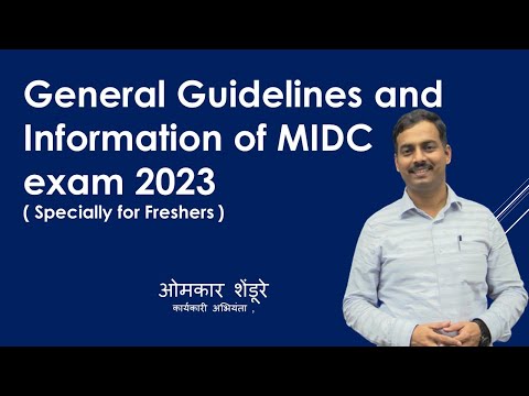 General Guidelines and Information of MIDC recruitment 2023 by Omkar Shendure E.E