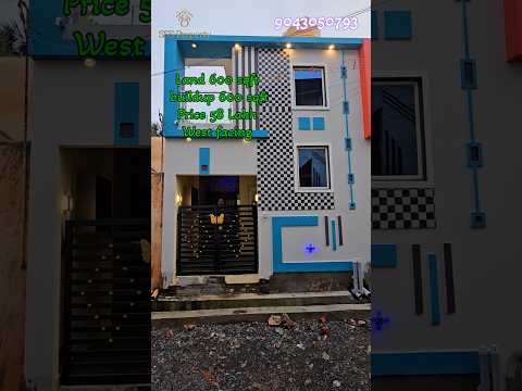 EMI chennai kovurEB office 9043050793 #kovur #chennai #home #houseforsale #villa #house #viralshort