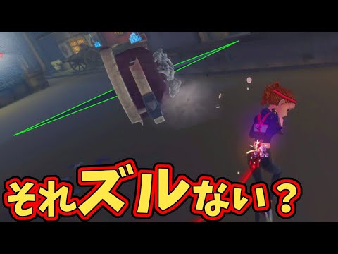 【第五人格】ウィル３兄弟の針避けれるわけないやん避けたわ【IdentityⅤ】