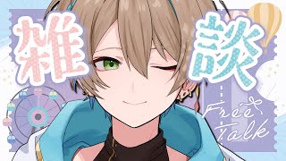 【雑談】初見さん5人と会いたい！✨初見さん大歓迎【#shorts /Vtuber】