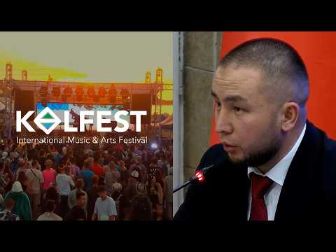 «Чуждые ценности» на KөlFest? Депутат просит пресечь проведение фестиваля на Иссык-Куле