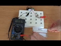 Understanding Circuit Resistance and Variables