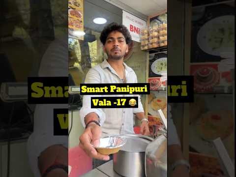 Smart Panipuri vala | Part 17 | twist | Vimal Gupta | #funnyvideos #panipuri #foodie #viralmemes