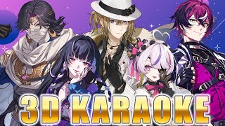 【3D KARAOKE OFF COLLAB】YES, WE'RE GONNA MOVE AND SING🎤✨【NIJISANJI EN￤M