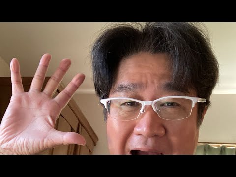 【夕方Live  消防師カツ】【激シブ男】60歳からの挑戦 がライブ配信中！