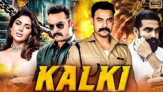 Tovino Thomas (2025) New Released Full Hindi Dubbed Action Movie | Kalki | New South Movie 2025