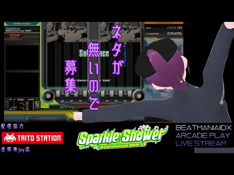 thumbnail_2WdbCcZ1Fik