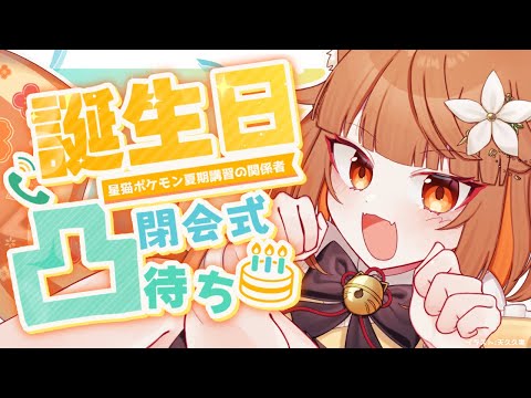thumbnail_2Wgkylr91i0