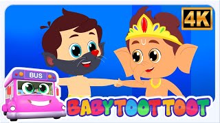 नटखट गणेशा, Natkhat Ganesha Hindi Rhyme for Kids, Festival Song