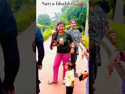 Satya bhabhi ye kya #shorts #ytshots #funny #up #satya #satyavlogs #funny #fun #comedy #public #up