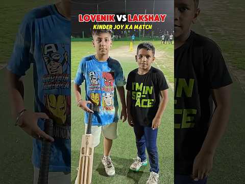 LOVENIK vs LAKSHAY Kinder Joy Match ay Sonipat, Haryana #cricket #ipl #t20 #end #viralshorts