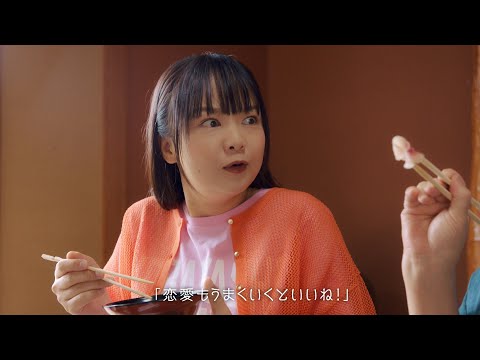 宮崎県小林市CM「ハッシンコバヤシ‼イワクラ、小林を食べつくす」 ｜ ＃1「たのんもひで／鯉料理」篇【15秒】