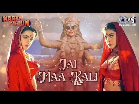 जय माँ काली - Jai Maa Kali | Karan Arjun | Kumar | Navratri Special | Mata Song | #jaimaakali