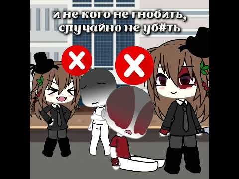 я в рил просто противоположность этого видео рил