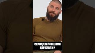31 березня 2026 р.