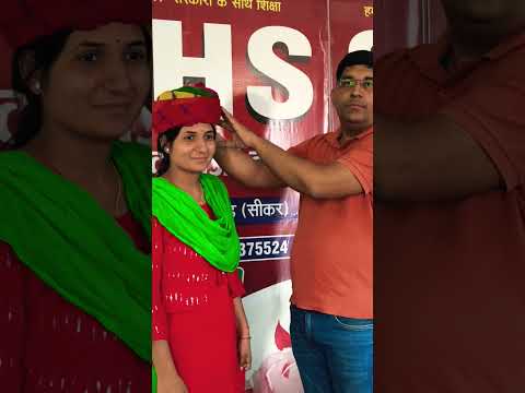 happy dhanteras। diwali uphar। धनतेरस की हार्दिक शुभकामनाएं। दिवाली उपहार by shs school khood