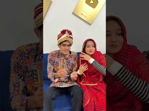 হার্স মেয়ে দেখতে গেলে যা হয় 😂 | #shorts