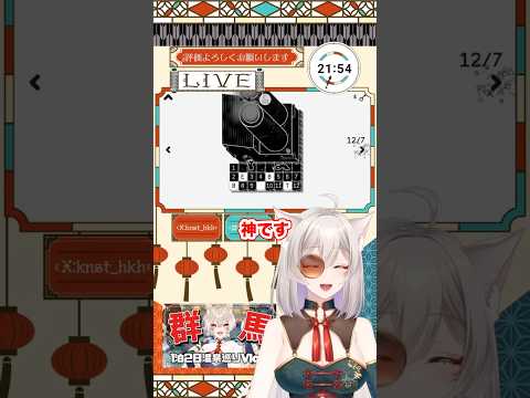 thumbnail_2X5iNaZqBmc