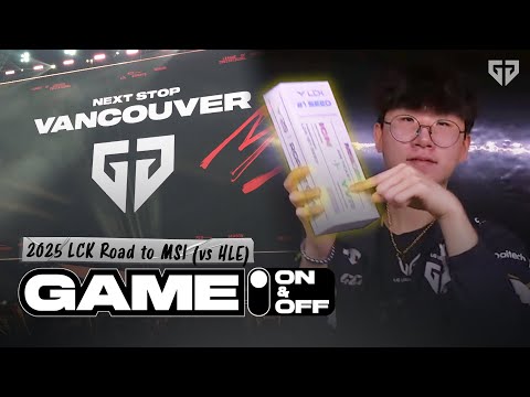패패승승승, 다음 역은 밴쿠버입니다! | 2025 LCK Road to MSI | GEN vs HLE