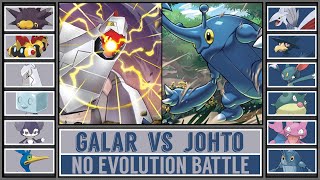 GALAR vs JOHTO | No Evolution Battle