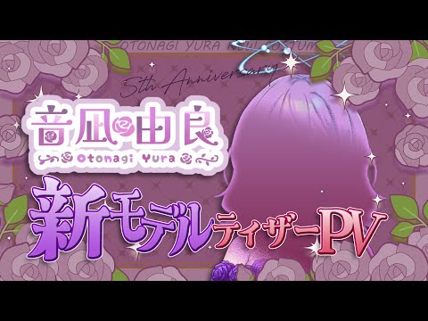 thumbnail_2XCEufIaV88