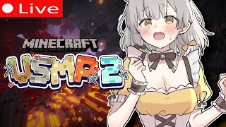 FIRST TRIP TO THE NETHER 💗 【 MINECRAFT | VSMP 2  】