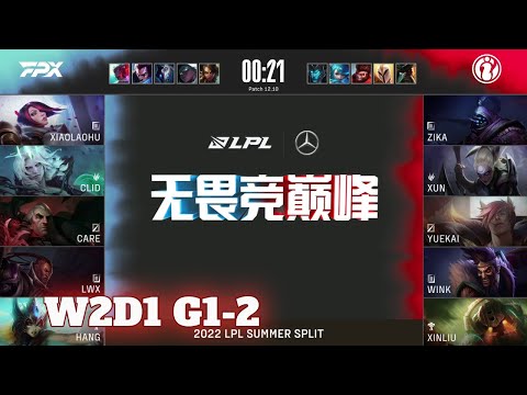 FPX vs IG - Game 2 | Week 2 Day 1 LPL Summer 2022 | FunPlus Phoenix vs Invictus Gaming G2