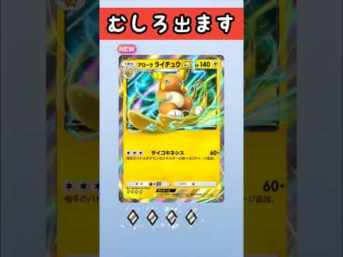 thumbnail_2XMZ_V-d-7g