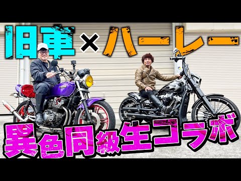 【鰻鮑】魔裟斗にハメられっぱなしの総長