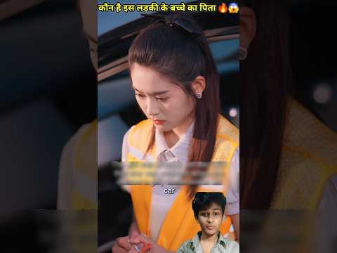क्या हुआ इस CEO की दादी के साथ🔥 #shortsfeed @BTS #shorts #movie #fypシ゚