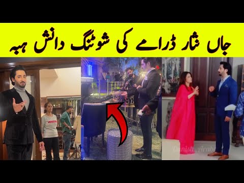 Jaan nisar behind the scenes danish taimoor & hiba bukhari