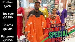 రేట్లు చూస్తే ఒక్కటికి రెండు కొంటారు / kurthi's at 79/- 2pc sets at 240/- 3pc sets at 295/-
