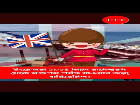 "Daring Journey Across the Pamban Rail Bridge | World's Most Dangerous Railway Crossing Unveiled!