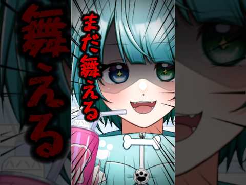 thumbnail_2XaaoMm8XEU