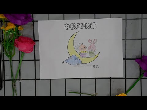 Color the picture of two rabbits playing on the moon