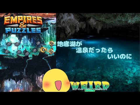 thumbnail_2XcbUKyCc_U