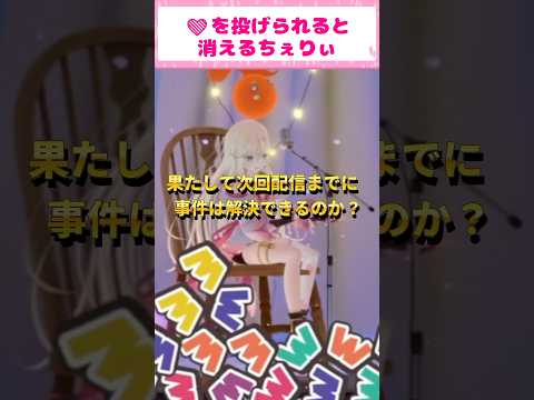 thumbnail_2Xe67MSsbfo