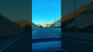 Highway