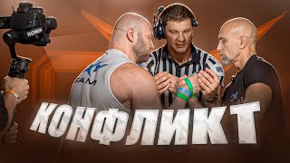 Юрий Спасокукоцкий VS Папа Смит. История конфликта и армфайт
