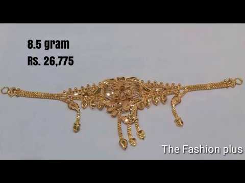 Latest Light Weight Gold Choker Designs With Weight and Price