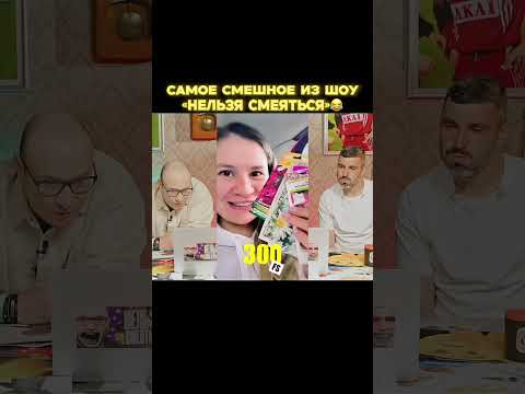 Лучшие смешные видео😂Ч.48 #юмор #смешныевидео