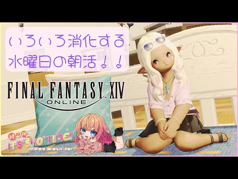 thumbnail_2Xo3BvUwrKs
