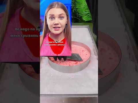 Pov: вещий сон Автор: @Weebabyy