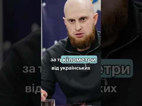 ДУМАЛИ ВІН ЗАГИНУВ, АЛЕ ПОВЕРНУВСЯ ЖИВИМ! ГЕРОЙ УКРАЇНИ ДМИТРО ФІНАШИН! #новини #news #зсу #війна